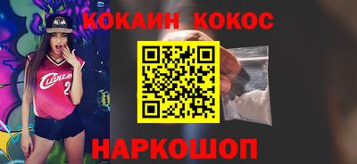 mdpv Чебаркуль