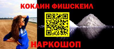 круглые Чапаевск