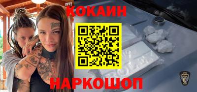 круглые Чапаевск