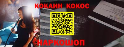 круглые Чапаевск