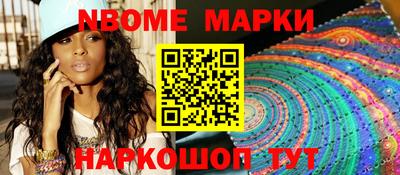 mdpv Чебаркуль