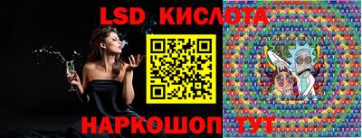 круглые Чапаевск