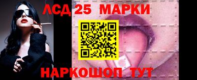 кокс Шебекино