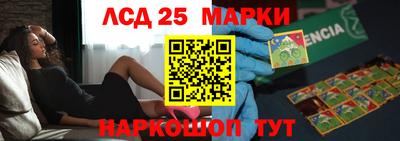 МДМА Чебоксары