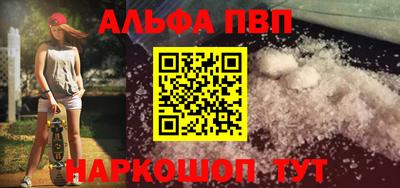 МДМА Чебоксары