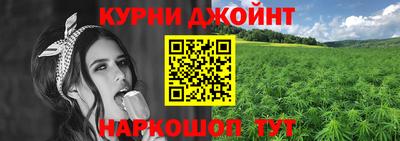 круглые Чапаевск