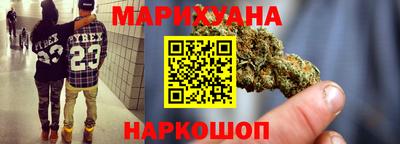 МДМА Чебоксары