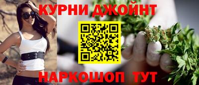 МДМА Чебоксары