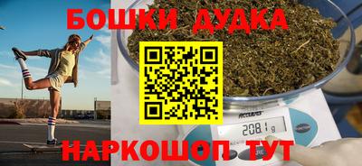 МДМА Чебоксары