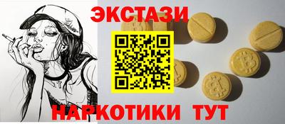 кокс Шебекино