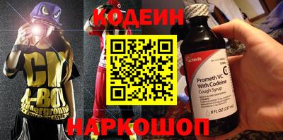 mdpv Чебаркуль