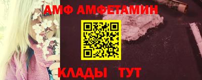 круглые Чапаевск