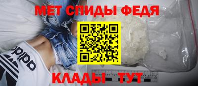 круглые Чапаевск