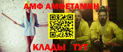 круглые Чапаевск