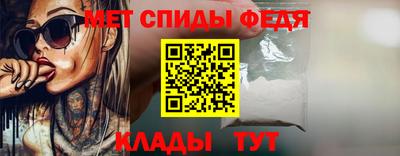 крисы Шахты