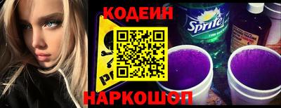 МДМА Чебоксары